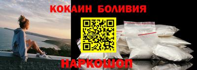 не бодяженный Кулебаки