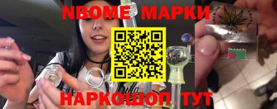 mdma Краснознаменск