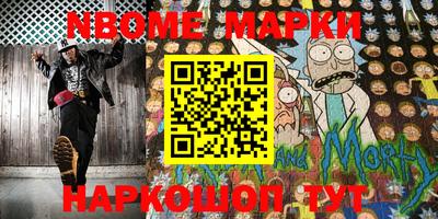 mdma Краснознаменск