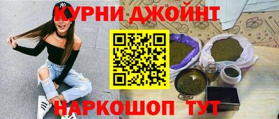 mdma Краснознаменск