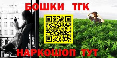 mdma Краснознаменск