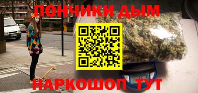 мдпв Кунгур