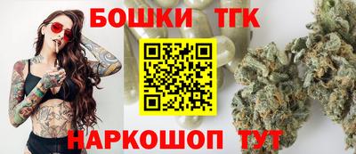 Альфа ПВП Краснокаменск