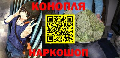 Альфа ПВП Краснокаменск