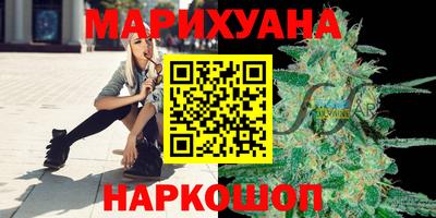 Альфа ПВП Краснокаменск
