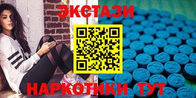 каннабис Краснодар