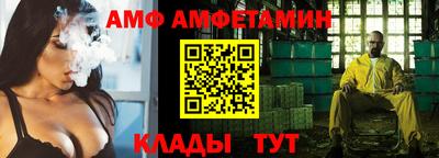 каннабис Краснодар