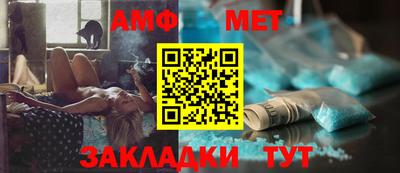 кокаин Кумертау