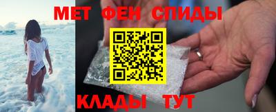 mdma Краснознаменск