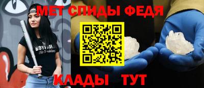 mdma Краснознаменск