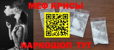 мдпв Кунгур